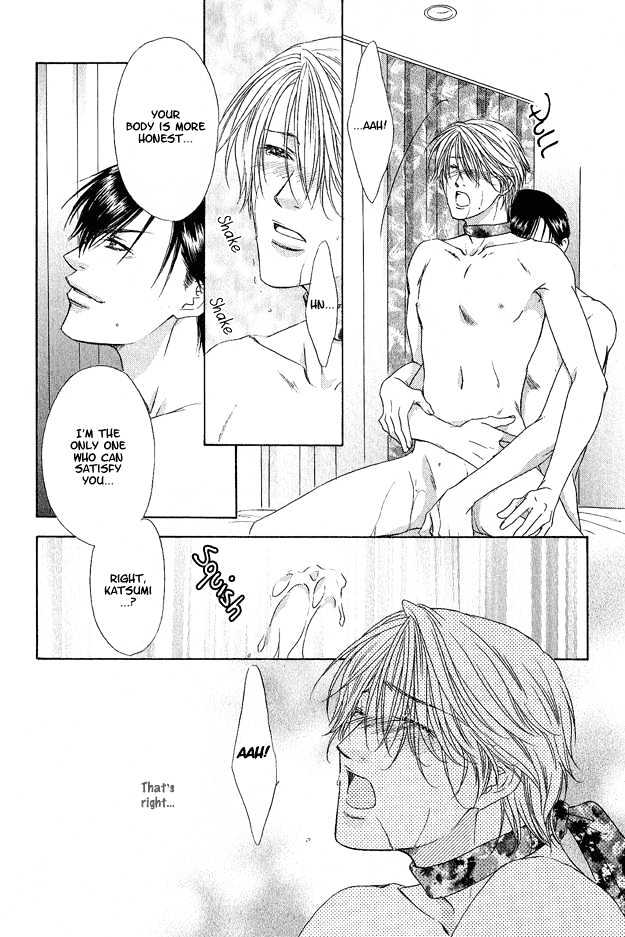 Freezing Flame Chapter 2.4 page 33 - Vol.02 Chapter 4 : Chain of Flame