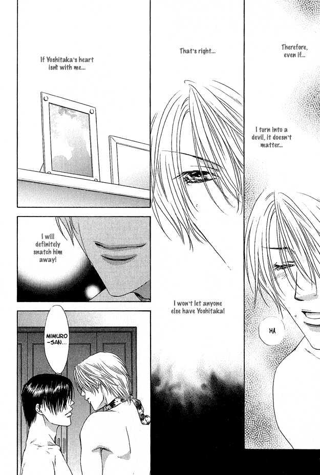 Freezing Flame Chapter 2.4 page 35 - Vol.02 Chapter 4 : Chain of Flame