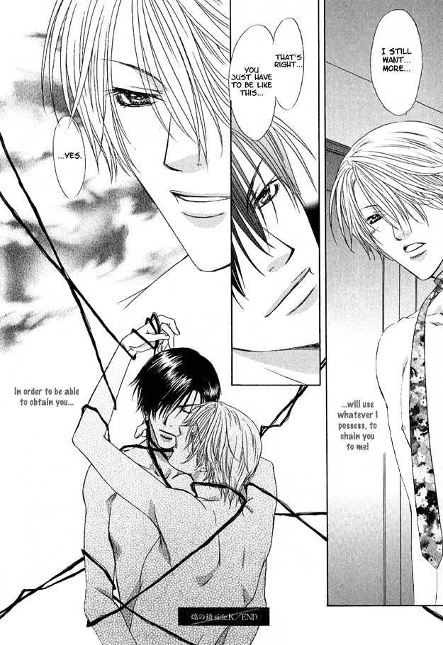 Freezing Flame Chapter 2.4 page 37 - Vol.02 Chapter 4 : Chain of Flame