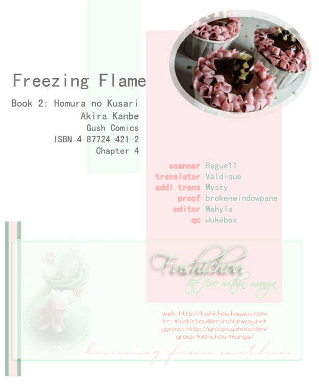 Freezing Flame Chapter 2.4 page 4 - Vol.02 Chapter 4 : Chain of Flame