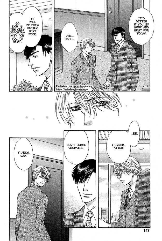 Freezing Flame Chapter 2.4 page 9 - Vol.02 Chapter 4 : Chain of Flame