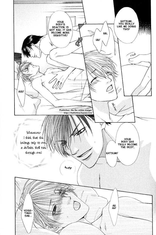 Freezing Flame Chapter 3.1 page 10 - Vol.03 Chapter 1 : Honeyed Brand (Mitsu no Rakuin)