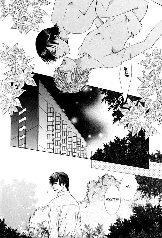 Freezing Flame Chapter 3.1 page 11 - Vol.03 Chapter 1 : Honeyed Brand (Mitsu no Rakuin)