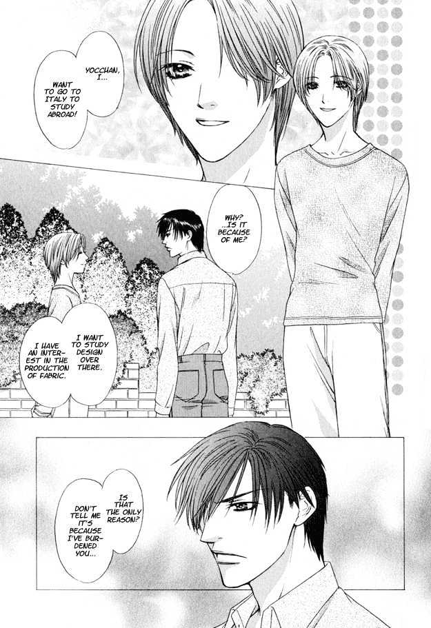 Freezing Flame Chapter 3.1 page 12 - Vol.03 Chapter 1 : Honeyed Brand (Mitsu no Rakuin)