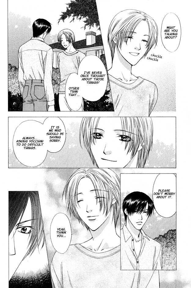 Freezing Flame Chapter 3.1 page 13 - Vol.03 Chapter 1 : Honeyed Brand (Mitsu no Rakuin)