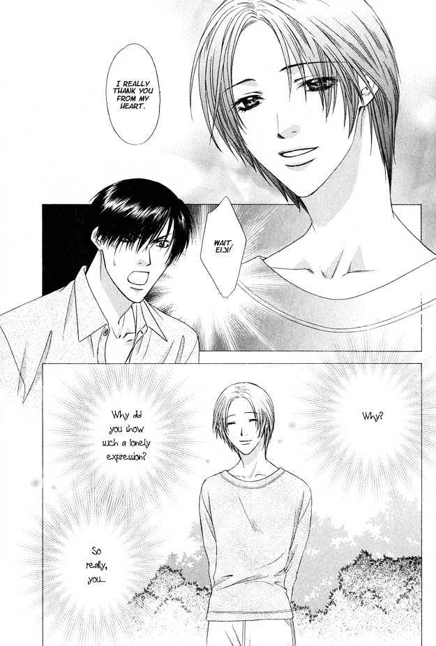 Freezing Flame Chapter 3.1 page 14 - Vol.03 Chapter 1 : Honeyed Brand (Mitsu no Rakuin)