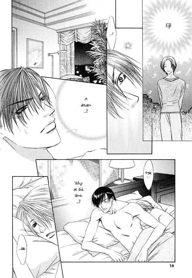 Freezing Flame Chapter 3.1 page 15 - Vol.03 Chapter 1 : Honeyed Brand (Mitsu no Rakuin)