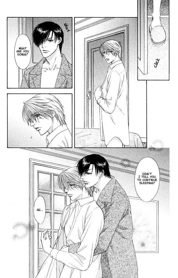 Freezing Flame Chapter 3.1 page 18 - Vol.03 Chapter 1 : Honeyed Brand (Mitsu no Rakuin)