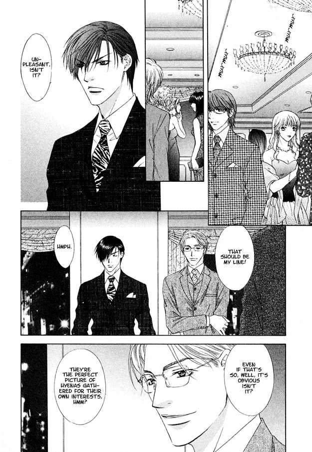 Freezing Flame Chapter 3.1 page 21 - Vol.03 Chapter 1 : Honeyed Brand (Mitsu no Rakuin)