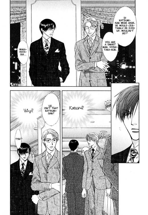 Freezing Flame Chapter 3.1 page 23 - Vol.03 Chapter 1 : Honeyed Brand (Mitsu no Rakuin)