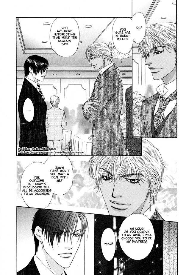 Freezing Flame Chapter 3.1 page 28 - Vol.03 Chapter 1 : Honeyed Brand (Mitsu no Rakuin)