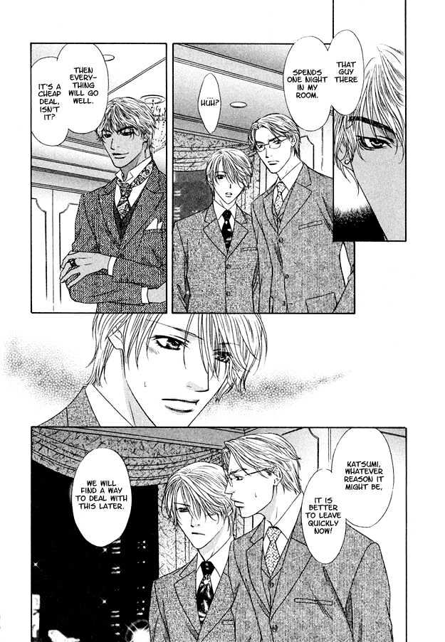 Freezing Flame Chapter 3.1 page 29 - Vol.03 Chapter 1 : Honeyed Brand (Mitsu no Rakuin)