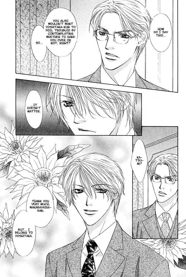 Freezing Flame Chapter 3.1 page 30 - Vol.03 Chapter 1 : Honeyed Brand (Mitsu no Rakuin)