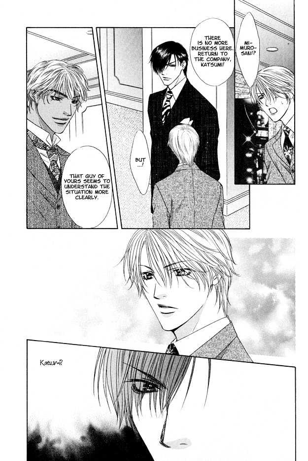 Freezing Flame Chapter 3.1 page 32 - Vol.03 Chapter 1 : Honeyed Brand (Mitsu no Rakuin)