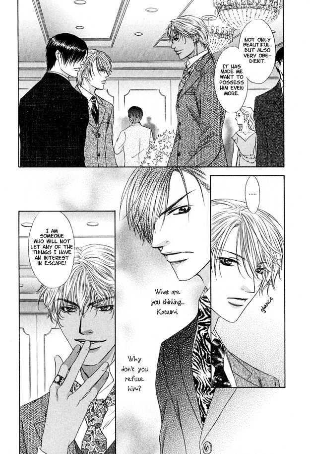 Freezing Flame Chapter 3.1 page 33 - Vol.03 Chapter 1 : Honeyed Brand (Mitsu no Rakuin)