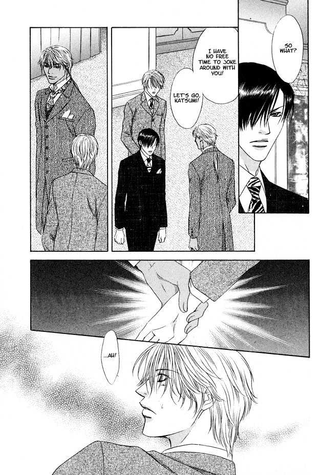Freezing Flame Chapter 3.1 page 34 - Vol.03 Chapter 1 : Honeyed Brand (Mitsu no Rakuin)