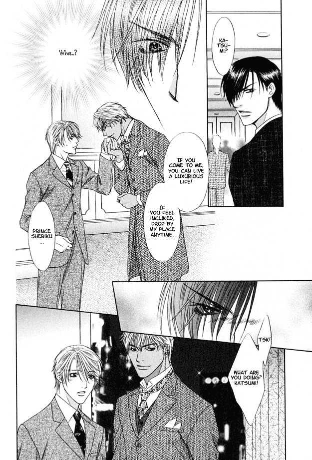 Freezing Flame Chapter 3.1 page 35 - Vol.03 Chapter 1 : Honeyed Brand (Mitsu no Rakuin)