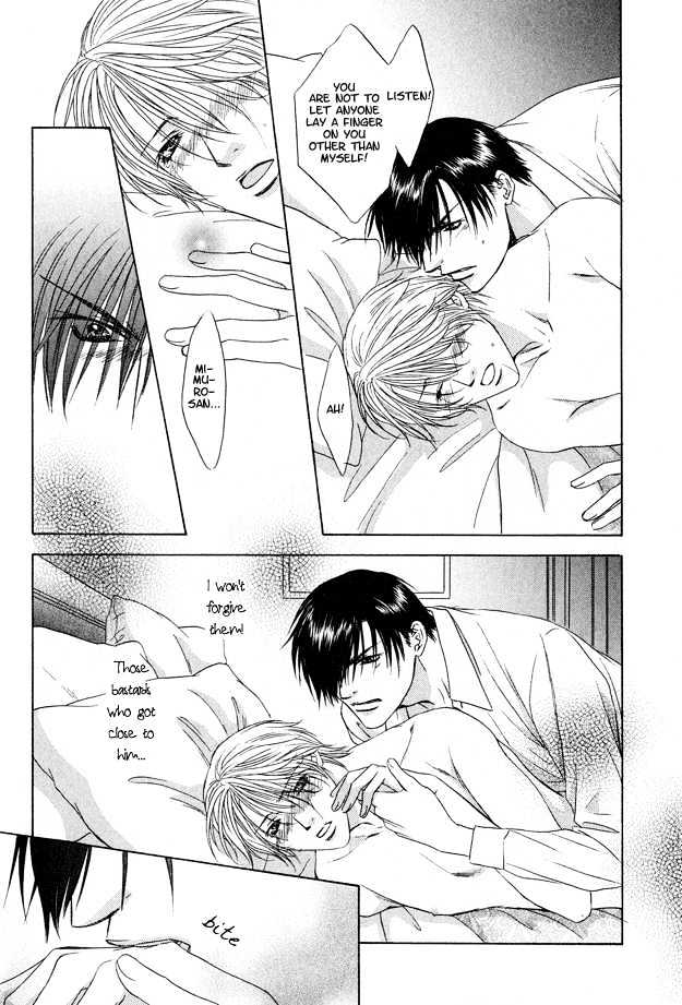Freezing Flame Chapter 3.1 page 39 - Vol.03 Chapter 1 : Honeyed Brand (Mitsu no Rakuin)