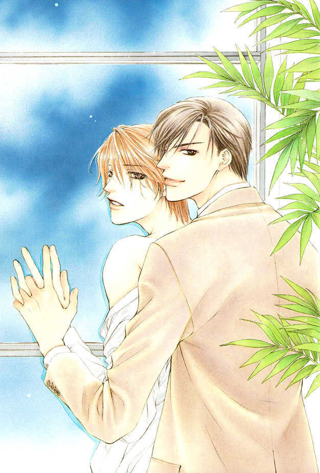 Freezing Flame Chapter 3.1 page 4 - Vol.03 Chapter 1 : Honeyed Brand (Mitsu no Rakuin)