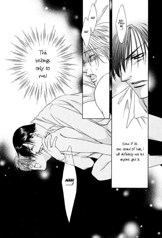 Freezing Flame Chapter 3.1 page 41 - Vol.03 Chapter 1 : Honeyed Brand (Mitsu no Rakuin)