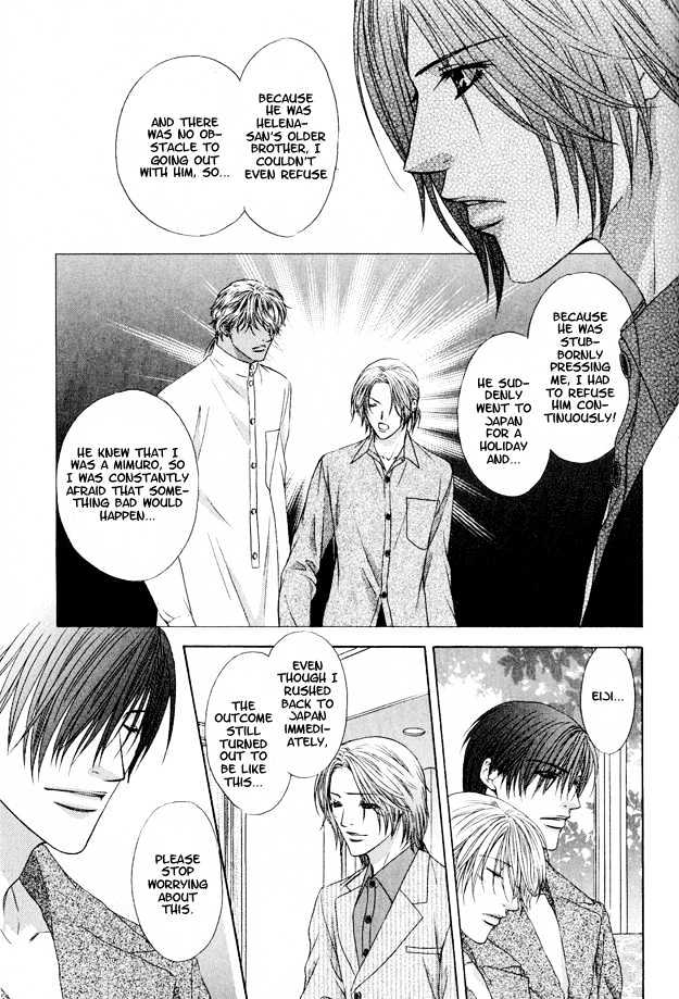 Freezing Flame Chapter 3.5 page 10 - Vol.03 Chapter 5 : Honeyed Brand