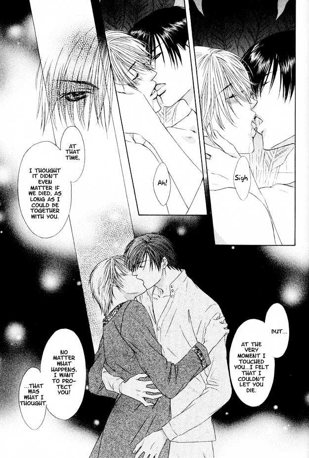 Freezing Flame Chapter 3.5 page 20 - Vol.03 Chapter 5 : Honeyed Brand