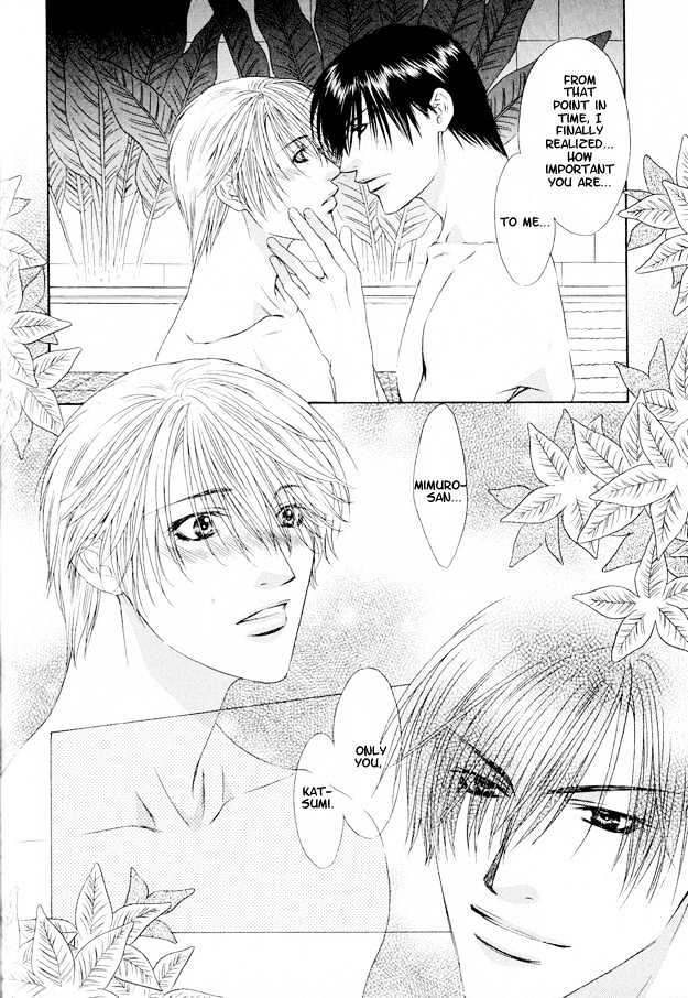 Freezing Flame Chapter 3.5 page 21 - Vol.03 Chapter 5 : Honeyed Brand