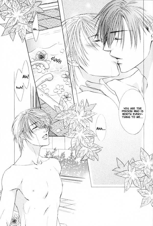 Freezing Flame Chapter 3.5 page 22 - Vol.03 Chapter 5 : Honeyed Brand