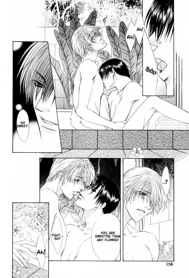 Freezing Flame Chapter 3.5 page 23 - Vol.03 Chapter 5 : Honeyed Brand