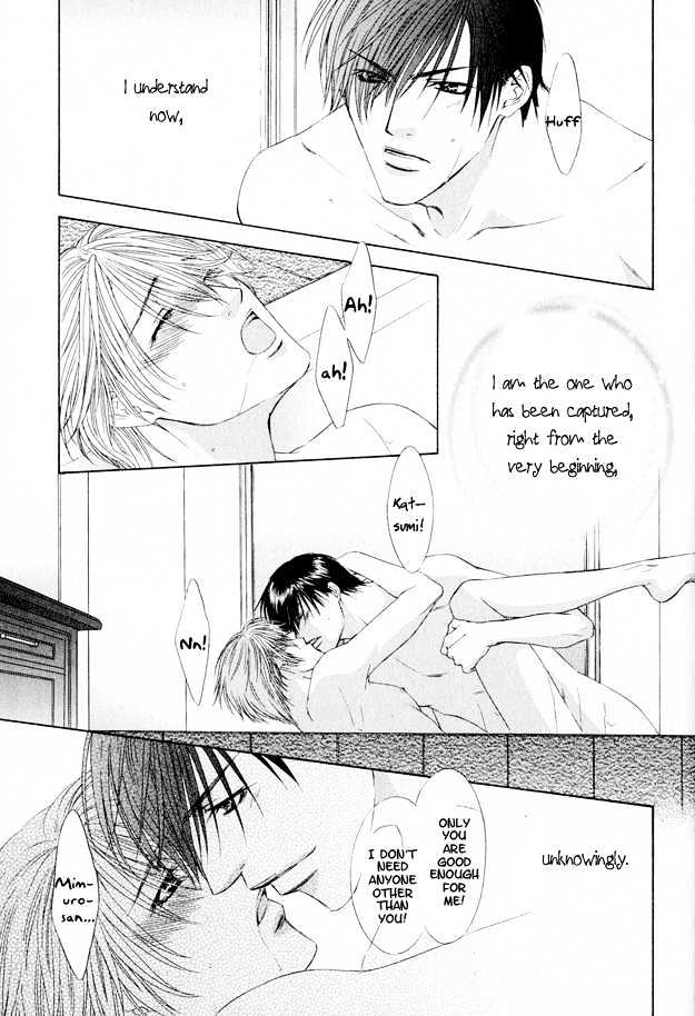 Freezing Flame Chapter 3.5 page 26 - Vol.03 Chapter 5 : Honeyed Brand