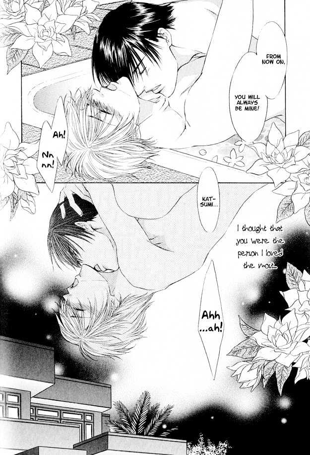 Freezing Flame Chapter 3.5 page 27 - Vol.03 Chapter 5 : Honeyed Brand