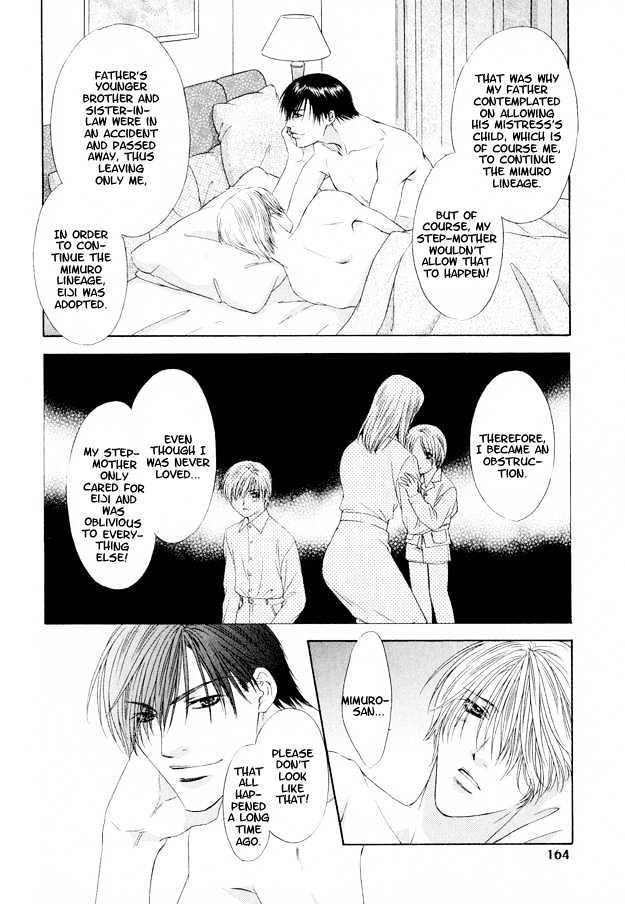 Freezing Flame Chapter 3.5 page 29 - Vol.03 Chapter 5 : Honeyed Brand