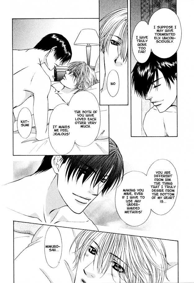 Freezing Flame Chapter 3.5 page 31 - Vol.03 Chapter 5 : Honeyed Brand