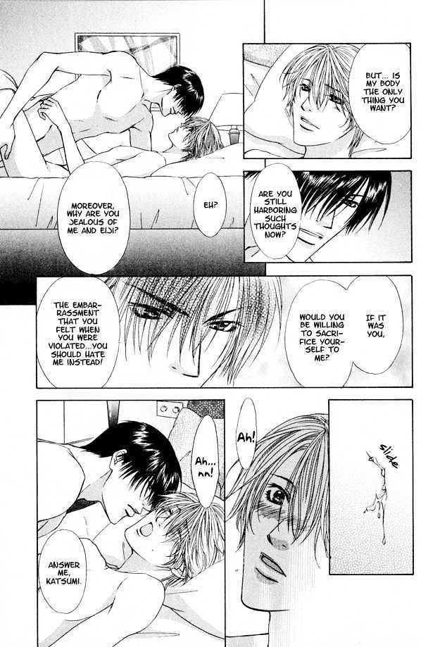 Freezing Flame Chapter 3.5 page 32 - Vol.03 Chapter 5 : Honeyed Brand