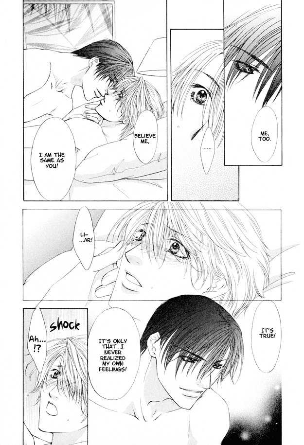 Freezing Flame Chapter 3.5 page 34 - Vol.03 Chapter 5 : Honeyed Brand