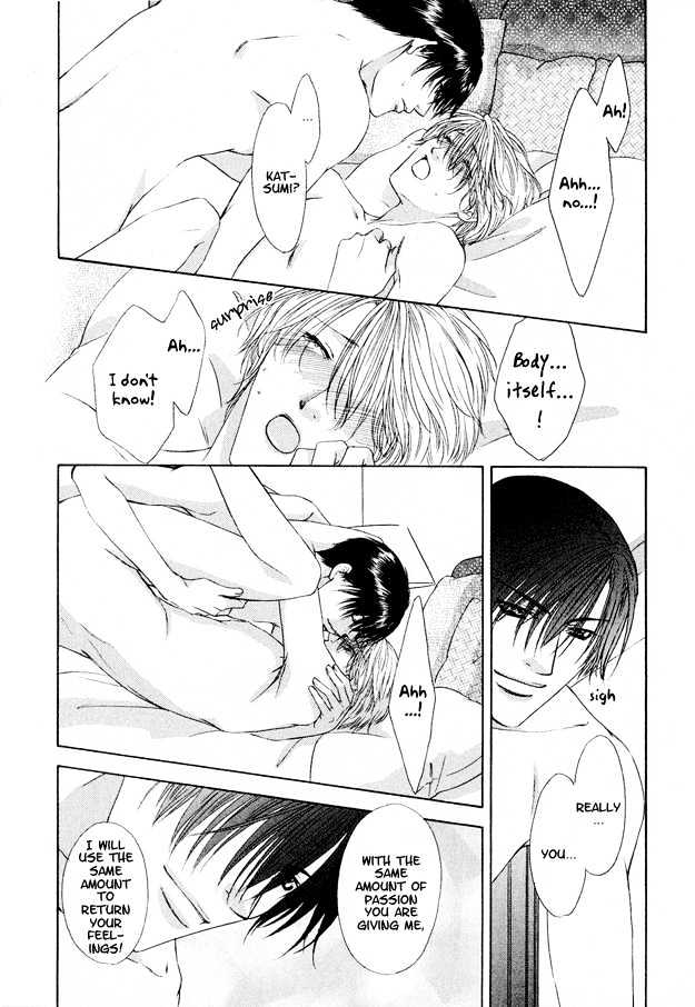 Freezing Flame Chapter 3.5 page 35 - Vol.03 Chapter 5 : Honeyed Brand