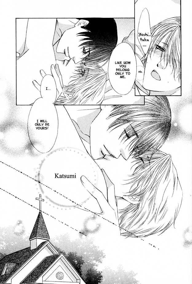 Freezing Flame Chapter 3.5 page 36 - Vol.03 Chapter 5 : Honeyed Brand