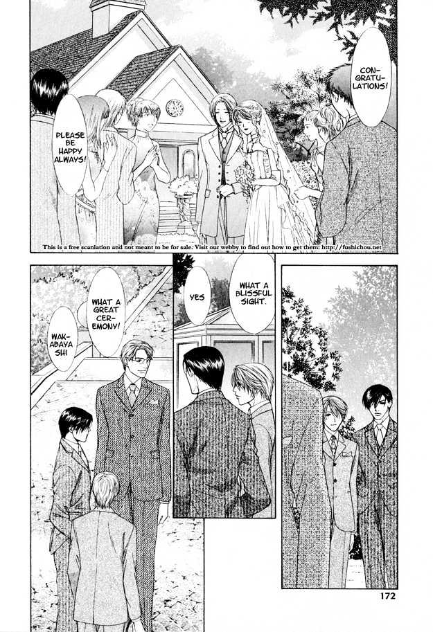 Freezing Flame Chapter 3.5 page 37 - Vol.03 Chapter 5 : Honeyed Brand