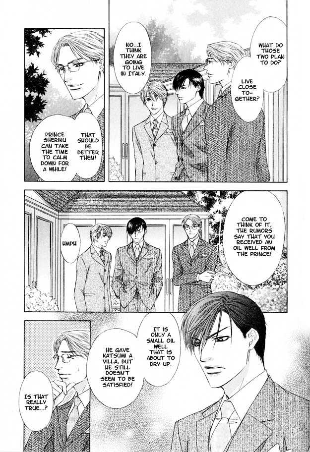 Freezing Flame Chapter 3.5 page 38 - Vol.03 Chapter 5 : Honeyed Brand