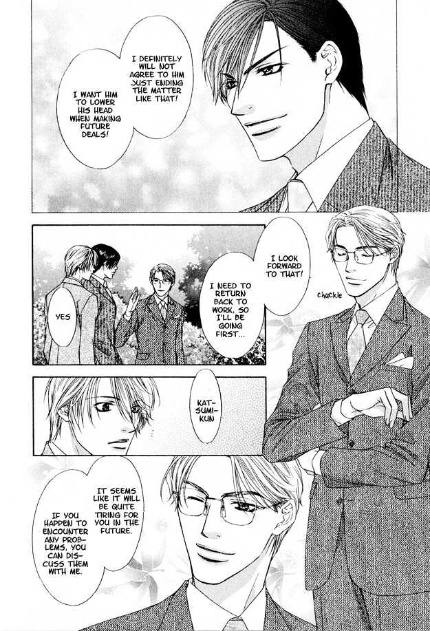Freezing Flame Chapter 3.5 page 39 - Vol.03 Chapter 5 : Honeyed Brand