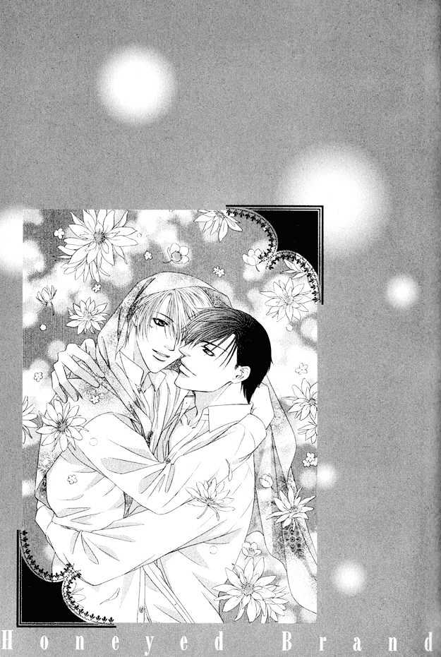 Freezing Flame Chapter 3.5 page 4 - Vol.03 Chapter 5 : Honeyed Brand