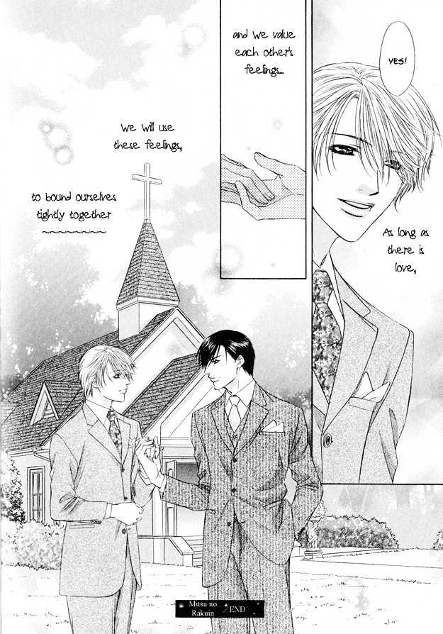 Freezing Flame Chapter 3.5 page 41 - Vol.03 Chapter 5 : Honeyed Brand