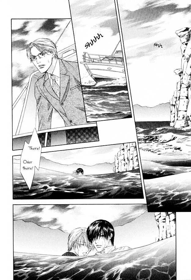Freezing Flame Chapter 3.5 page 5 - Vol.03 Chapter 5 : Honeyed Brand