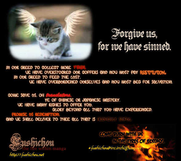 Freezing Flame Chapter 4.1 page 1 - Vol.04 Chapter 1 : Melting Flame ~ Act. 1