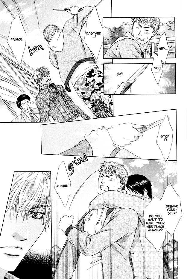 Freezing Flame Chapter 4.1 page 15 - Vol.04 Chapter 1 : Melting Flame ~ Act. 1