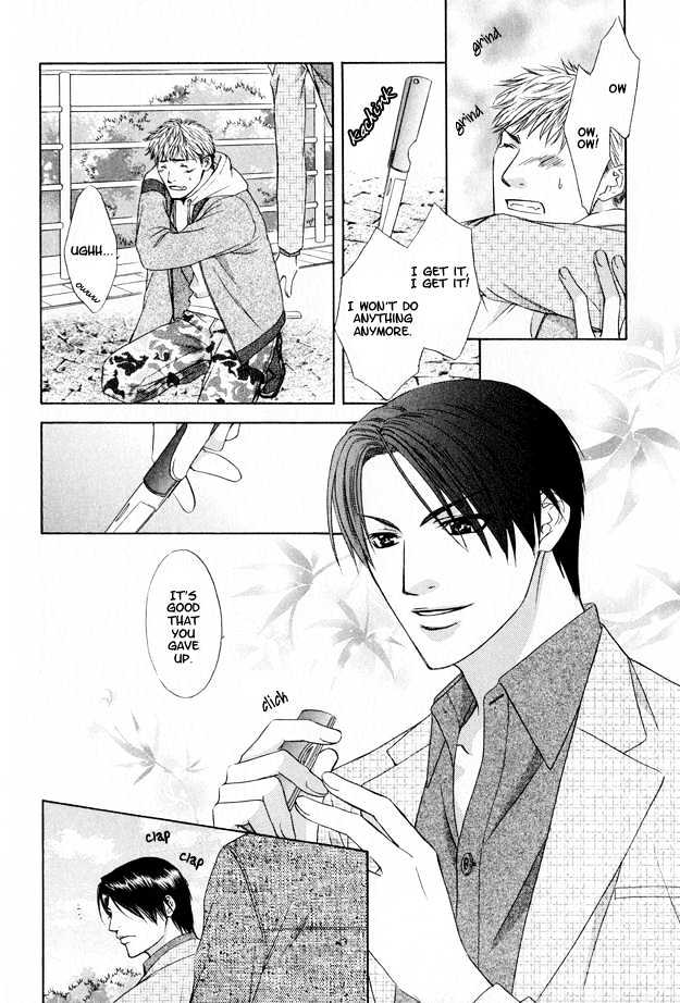 Freezing Flame Chapter 4.1 page 16 - Vol.04 Chapter 1 : Melting Flame ~ Act. 1