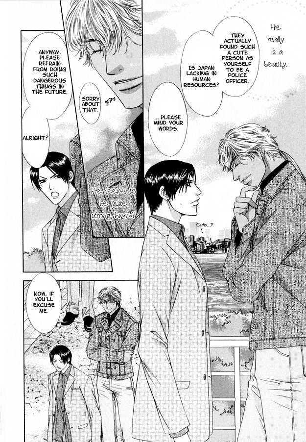Freezing Flame Chapter 4.1 page 20 - Vol.04 Chapter 1 : Melting Flame ~ Act. 1