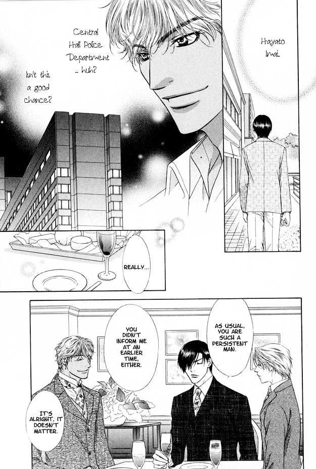 Freezing Flame Chapter 4.1 page 21 - Vol.04 Chapter 1 : Melting Flame ~ Act. 1