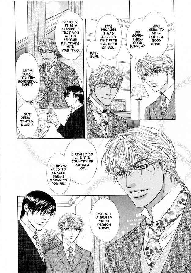Freezing Flame Chapter 4.1 page 22 - Vol.04 Chapter 1 : Melting Flame ~ Act. 1