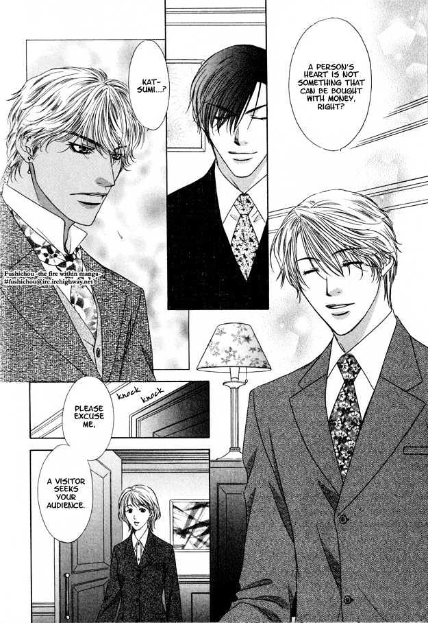 Freezing Flame Chapter 4.1 page 24 - Vol.04 Chapter 1 : Melting Flame ~ Act. 1